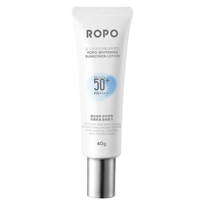 ROPO美白防晒霜淡斑高倍SPF50+