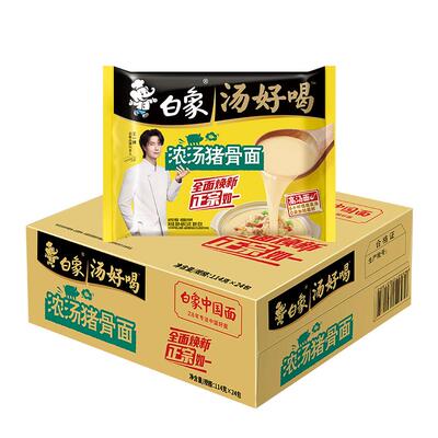 白象浓汤豚骨面114g×24袋×1组