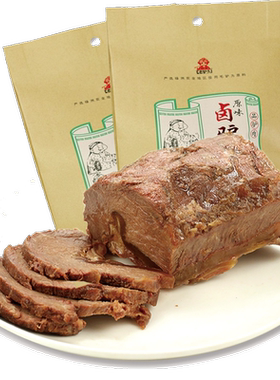 河北保定特产卤制驴肉