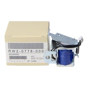 佳灵通适用 全新原装惠普HP1020继电器 1005 1010 佳能2900离合器电磁铁 hp1020plus继电器