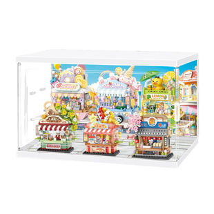 积木宅街边小店主题展示盒迷你街景积木收纳盒带台阶可开门陈列柜