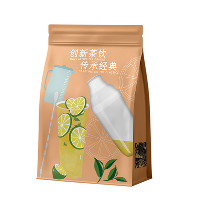 鸭屎香暴打手打柠檬茶奶茶店专用