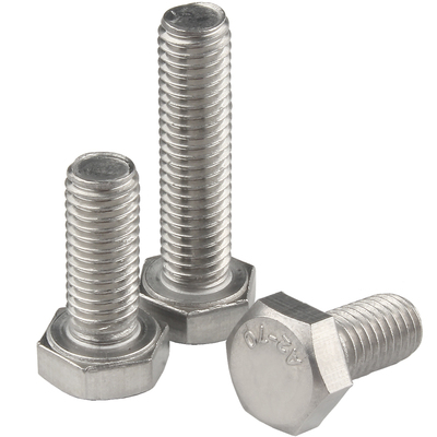 【可开专票】不锈钢外六角螺丝钉