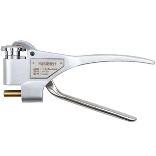 日本三量韦氏硬度计w-20a/b铝材合金黄铜便携手持式硬度测试仪