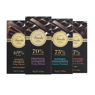 【醇香黑巧】Venchi黑巧克力排块闻绮进口高端零食生日节日礼物