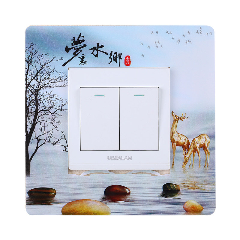 86*90塑料卡式侧卡开关插座开关贴