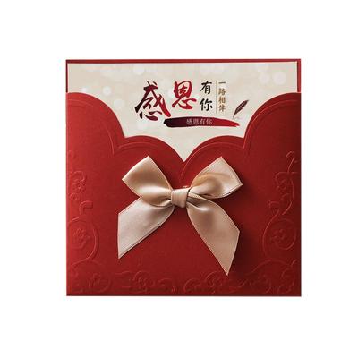 新年贺卡定制圣诞节生日小卡片