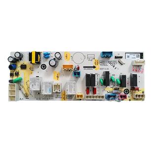 三洋惠而浦滚筒洗衣机DFC/WFC857240G DFC107240G电脑主板85724OG