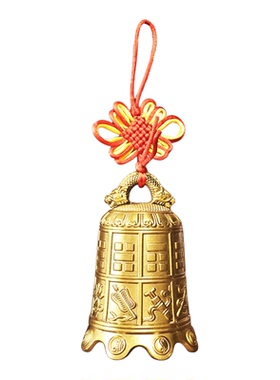 真黄铜八宝铜铃铛摆件装饰工艺品