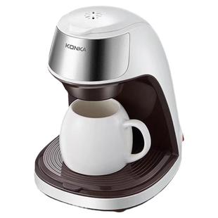 美式咖啡机家用小型全自动咖啡机办公室冲泡煮花茶机滴漏式咖啡机