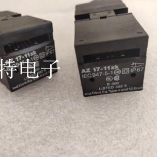 议价正品施迈赛门限位开关  AZ 17-11ZK  AZ17-11ZK  现货