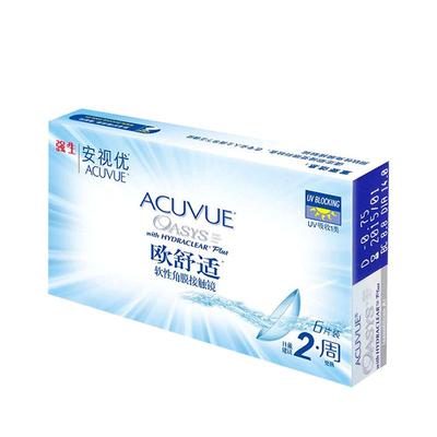 强生欧舒适双周抛安视优隐形眼镜双周抛6片硅水凝胶官方旗舰店