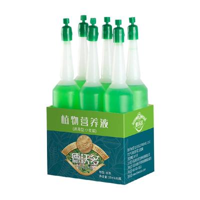 德沃多肥料水培植物浓缩营养液
