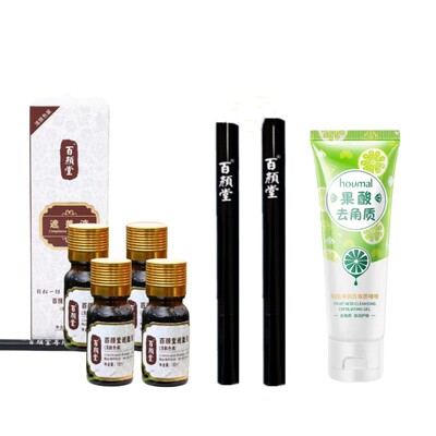 百颜堂持久防水防汗肤色遮瑕膏