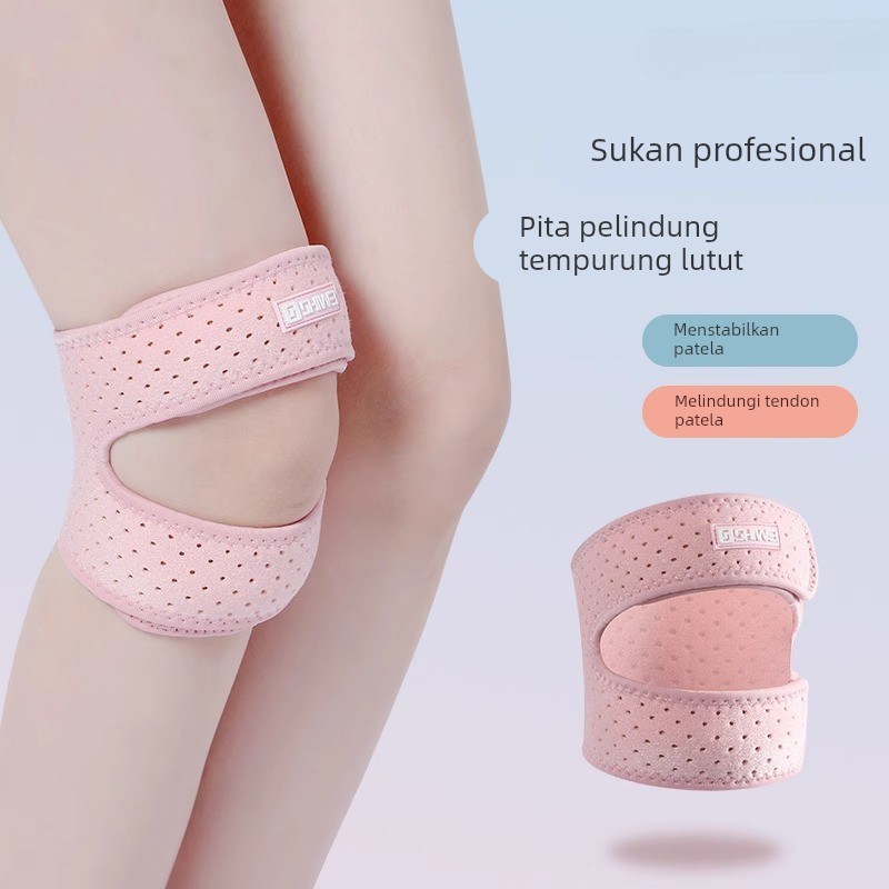 髌骨带运动护膝女膝盖羽毛球跑步登山健身跳绳半月板损伤防护夏薄