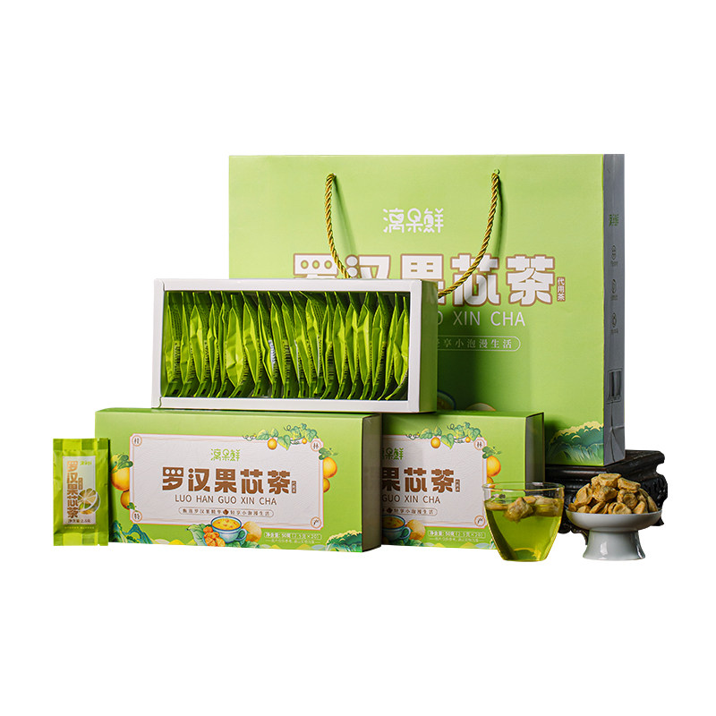 广西桂林罗汉果茶礼盒永福特产伴手礼罗汉果芯正品鲜果仁独立包装