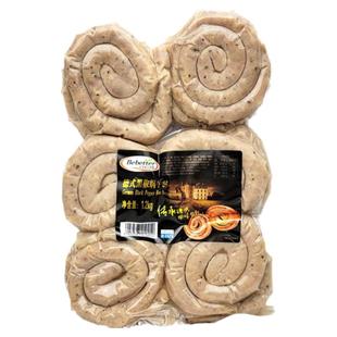 百倍德德式盘肠葱香肠德国黑椒蜗牛肠西餐同款生煎香肠早餐肠烤肠