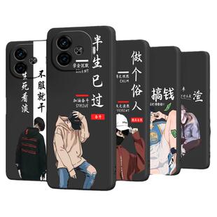 iqooz9手机壳全包防摔vivoiqooz8/z10turbopro新款z7i适用vivo爱酷z6套iqoo外壳z3z5男t1t2x/u5女z11turbo十+