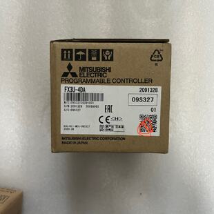 【议价-可维修】 Mitsubishi FX3U-4DA 模拟量模块 /均有货