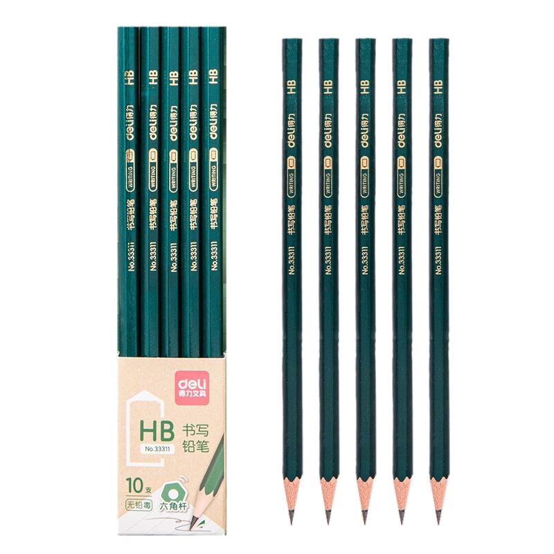 得力铅笔小学生考试书写绘图绘画素描2H/HB/2B多型号六角杆10支装铅笔