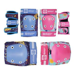 滑启轮滑鞋滑板护具男女玛塔龟护膝护肘护手套装专业溜冰滑冰运动