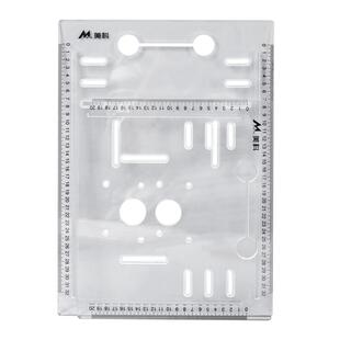 手提锯底板靠山切割机木工专用神器大全云石机靠尺修边机亚克力匠