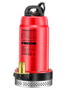 长续航4小时丨近一年复购6000+人