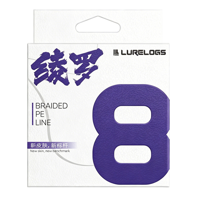 LURELOGS绫罗pe线 路亚远投8编超强顺滑耐磨路亚线风尚U8 PRO鱼线