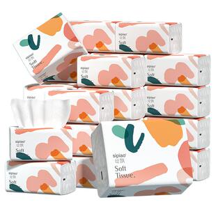 丝飘20包抽纸卫生纸家用小包400张实惠装整箱批发餐巾纸可擦手抽