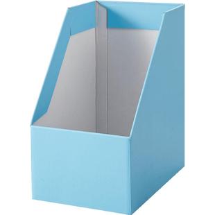 加厚A4文件框ins纸质书立收纳盒寝室资料档案桌面整理学生书桌架