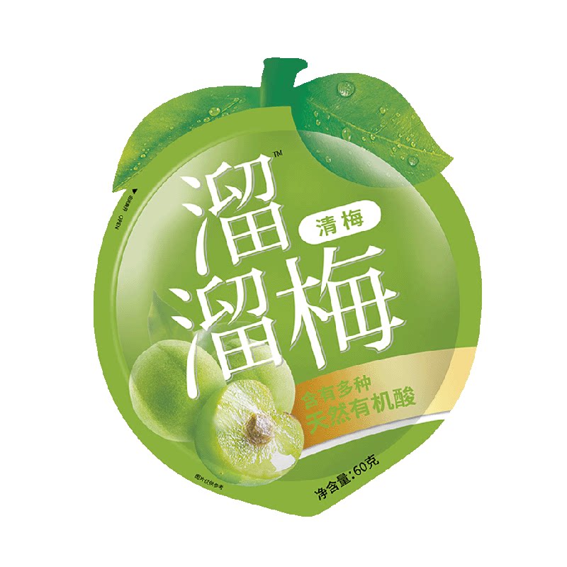 溜溜梅清梅60g酸梅青梅休闲零食办公室小吃