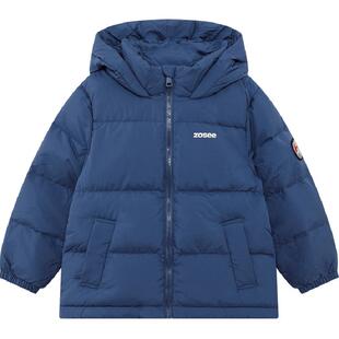 左西童装男童羽绒服冬季加厚长款儿童极寒面包服2025新款三防外套