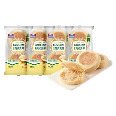 曼可顿汉堡胚面包低脂全麦