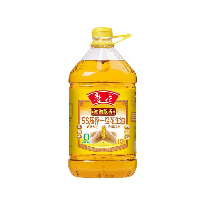 ³Ʈ5Sѹեһ99.9Ԫ