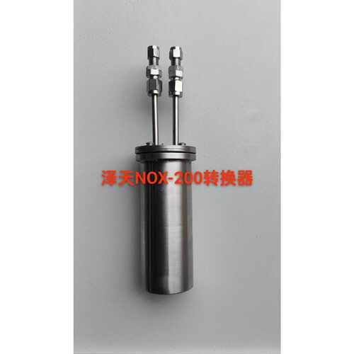 议价聚光NOX100氮氧化物转换器原装炉芯全新未拆封适用维修