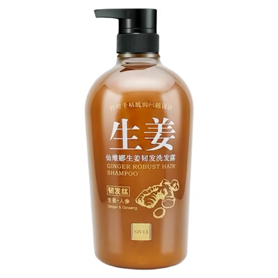 仙维娜生姜洗发水人参双重精华强韧发丝减少断发净油洗护男女通用