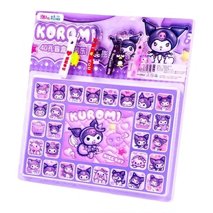 库落米洞洞乐抽奖盲盒2026新款美乐帝豪华版儿童戳戳乐六一礼物女