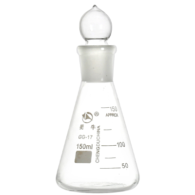 【量大优惠】蜀牛具塞三角烧瓶