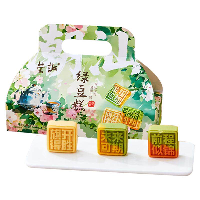 �ٳ� ��ʤ�̶��� �𻨸� ״Ԫ�� С��װ ���18.11Ԫ