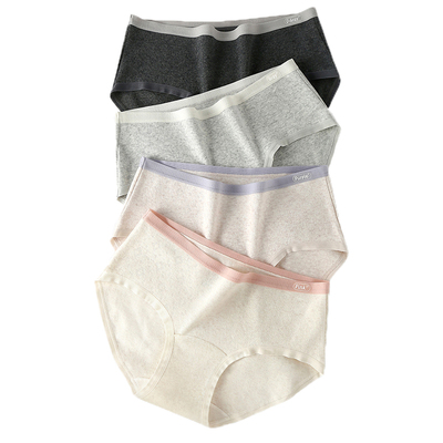 纯棉A类婴儿棉10A抑菌少女内裤全棉裆部简约无痕高腰收腹三角裤头