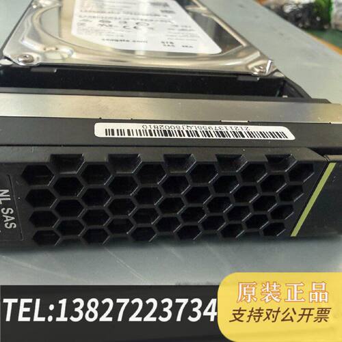 原装正品02350MQG  8TB 7.2K RPM NL SAS现货议价