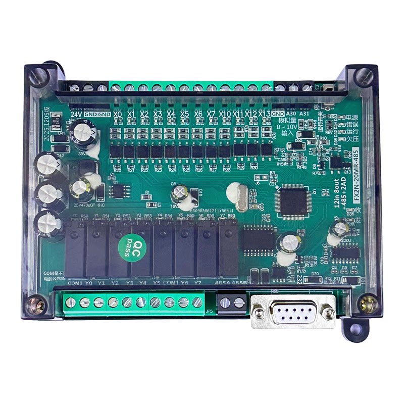 国产PLC工控板兼容三菱FX2N-20MR