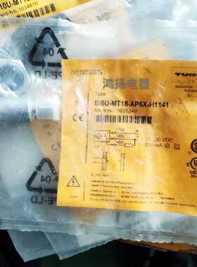 议价图尔克 Bi15U-MT16-AP6X-H1141价