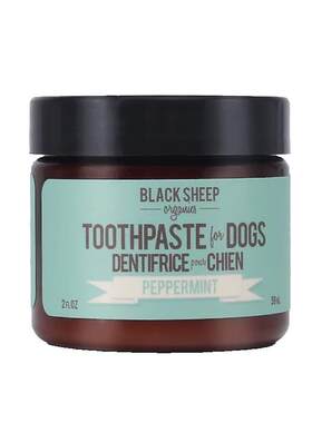 牙膏blacksheeporganics