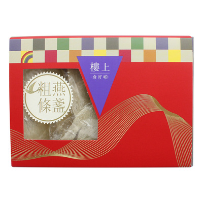 香港楼上正品燕盏粗条孕妇