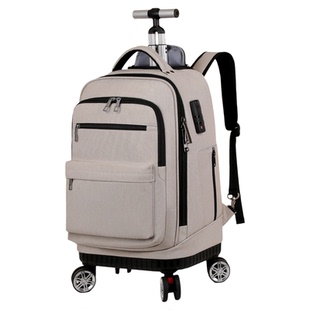 威盛达商务休闲拉杆包旅行袋万向轮可拉可背大容量双肩背包密码锁