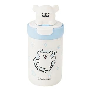 言仓线条小狗保温杯带吸管茶漏咖啡杯便携可爱水杯新年生日礼物