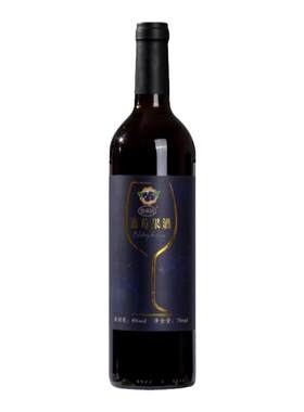 原汁含量98%蓝莓果酒750ml*2瓶装