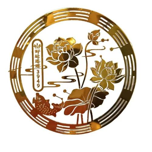 荷花鲤鱼净秽图好运连连厕所化污厨房荷花贴画卫生间莲花锦鲤贴纸