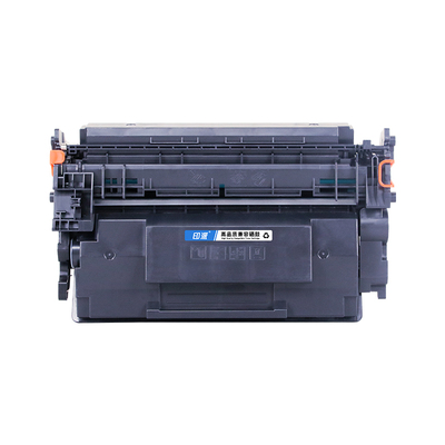 适用惠普Laserjet MFP 4104fdw打印机硒鼓4104fdn墨盒152X HP152A